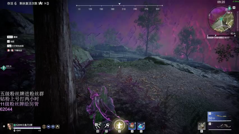 【2022-03-27 18点场】刀一挥趴一堆：（刀一挥）熬夜的神