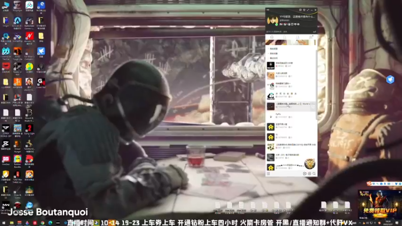 【2022-03-27 18点场】MrBB大波：今晚八点比赛咯！