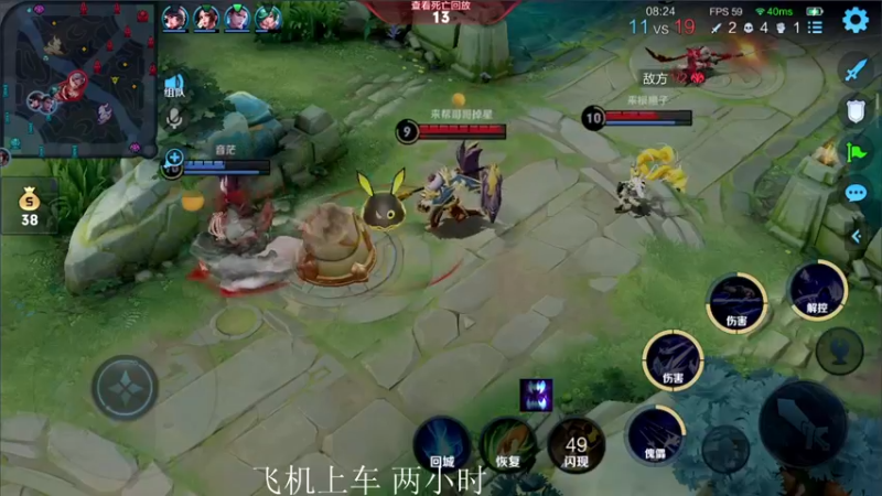【2022-03-26 22点场】三炮zzz：斗鱼直播平台。 1591803