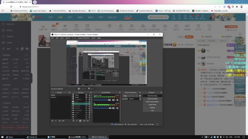 【2022-03-20 20点场】Eureka雪：我们是冠军!!!!!!!