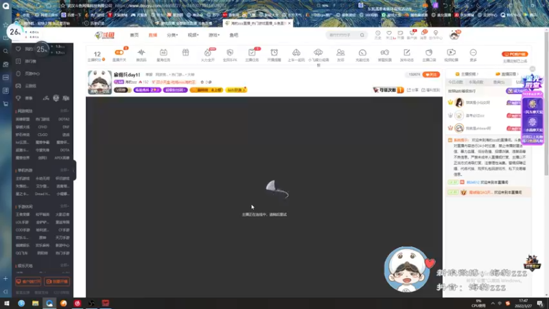 【2022-03-27 17点场】海豹zzz：雇佣兵day1！