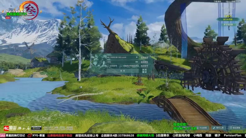 【2022-03-27 16点场】慕堇丶：独立上分奶秀！