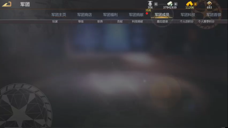 【2022-03-26 17点场】神怒布雷多：神怒布雷多的直播间