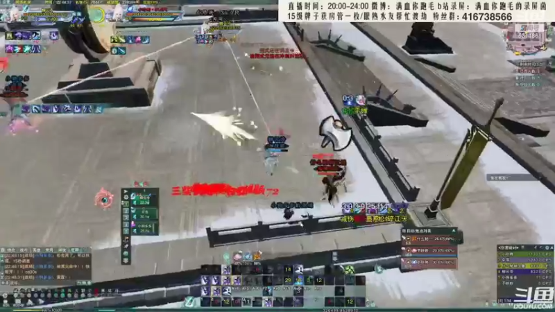 【2022-03-27 05点场】卷毛毛毛丶：【双倍亲密】专业解说陪你看大师赛！