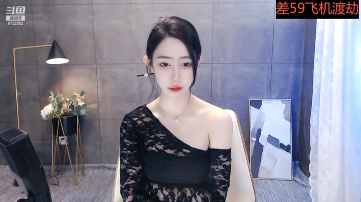 惹妹美女小姐姐今天穿的好迷人，很漂亮啊
