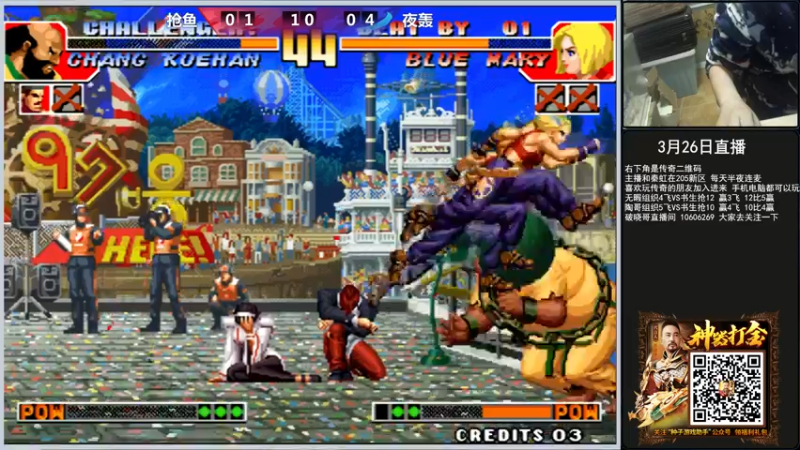 【2022-03-26 22点场】重庆辉輝：晚上好 兄弟们 216255