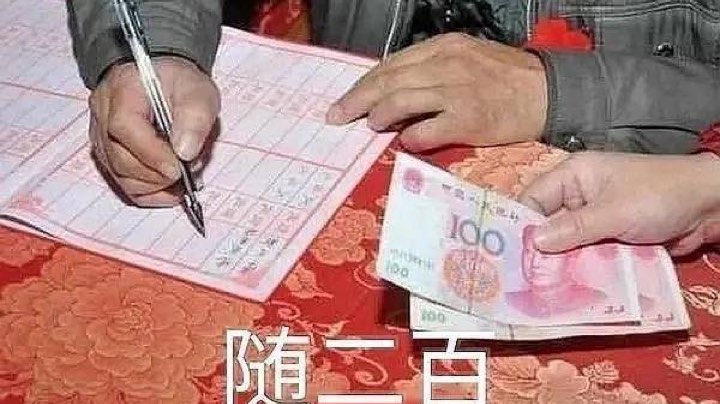 轮播用