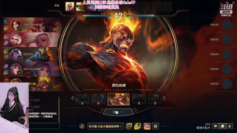 【2022-03-26 21点场】最初的可可：双倍亲密度 6084152