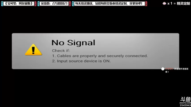 【2022-03-22 19点场】真新镇丨皮皮智：阿尔宙斯，宝可梦钻粉定制，精灵每日派送