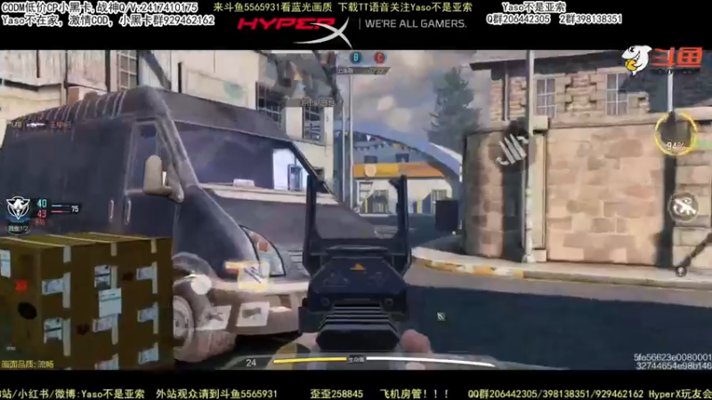 【2022-03-26 21点场】Yaso不是亚索：【Yaso】上海川沙一鸽排位教学