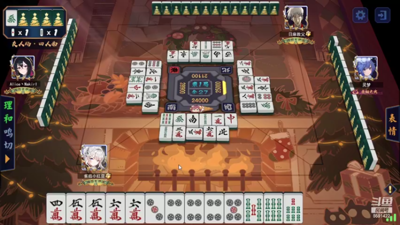 【2022-03-27 19点场】小红豆阿：周末快乐，钻粉活动！！