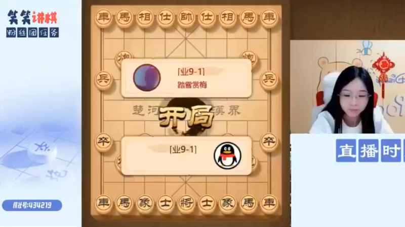 精彩短视频3.255-03