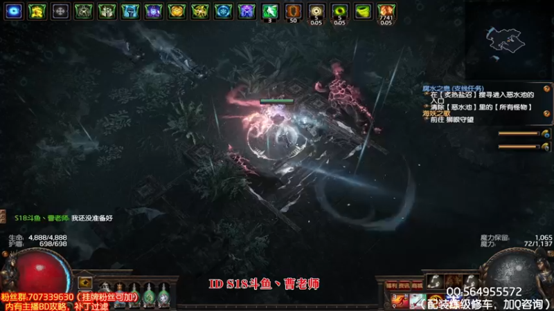 小赚200C！
