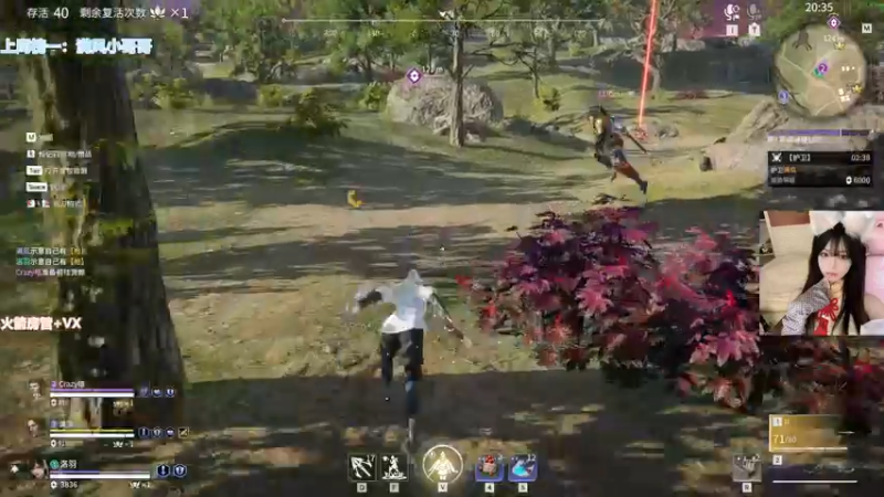 【2022-03-27 15点场】甜瓜不是呆瓜：顾清寒究极理解