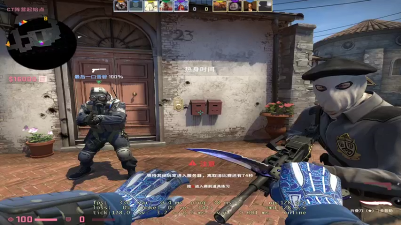 【2022-03-26 20点场】焦糖的狙：【焦糖】身子打不到脑袋满头包