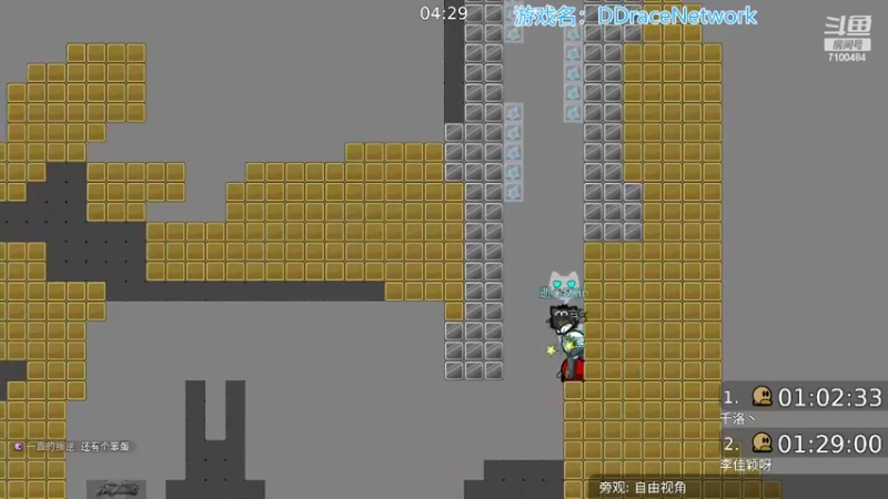 【2022-03-26 20点场】只带丶萌新大佬：双倍亲密度，兄弟们