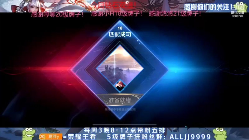【2022-03-26 22点场】YTG夏天：今晚努力进马雀杯决赛！！