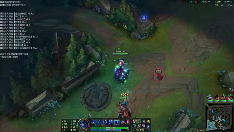 【2022-03-26 21点场】老薇恩恩：薇恩：一个很全面的主播！