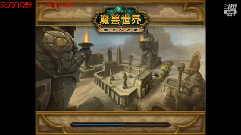 【2022-03-27 21点场】魔裟斗丶：野德魔裟斗-野德PVP