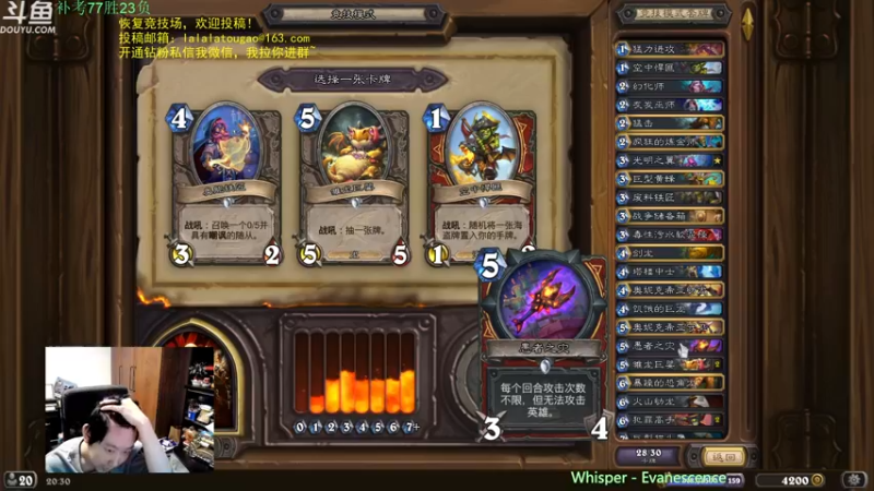 【2022-03-27 20点场】啦啦啦不是狗狗狗：啦啦啦：竞技场走起！