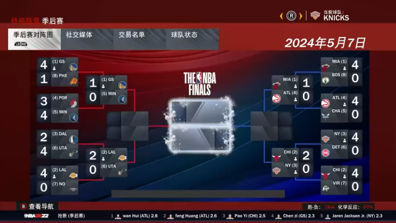 【2022-03-27 15点场】松鼠家的花栗鼠：花栗鼠杂货铺