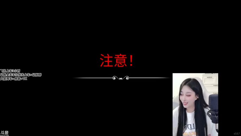 【2022-03-26 23点场】蜜茶Aimee：有车位❤PUBG/海上狼人杀224234