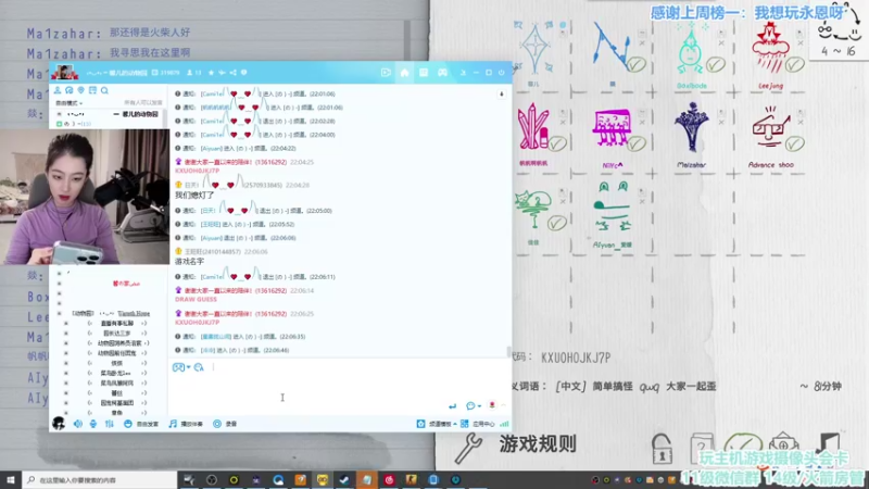 【2022-03-26 22点场】馨儿MIRANDA：【双倍】七点房管开唱
