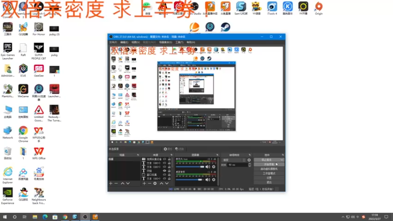 【2022-03-27 17点场】A趣趣趣趣：【A趣】双倍亲密度求上车券！！