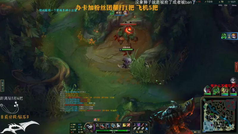 【2022-03-26 23点场】Achen阿尘：我已经满状态复活了！！！