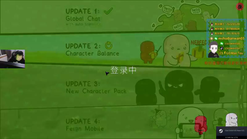 【2022-03-27 01点场】CSGO馒头：人累了没精神很难受