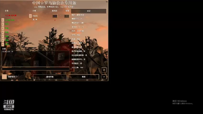 【2022-03-27 13点场】昆明龙魂大师：昆明龙魂大师