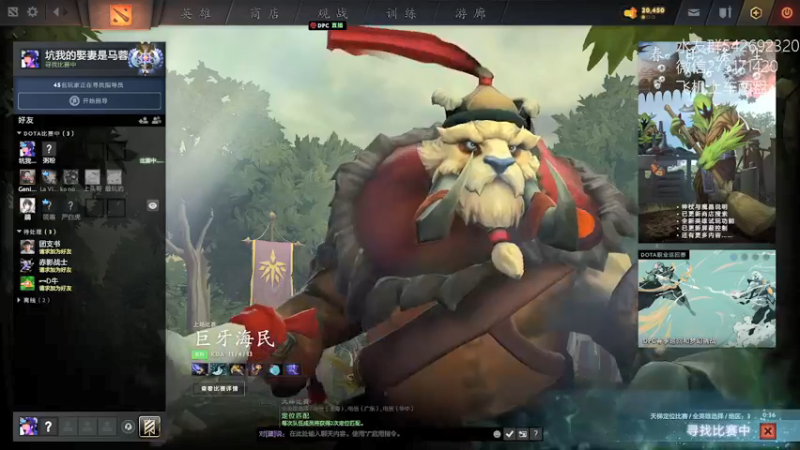 【2022-03-26 23点场】小粥泥浆：关键词:双倍亲密度