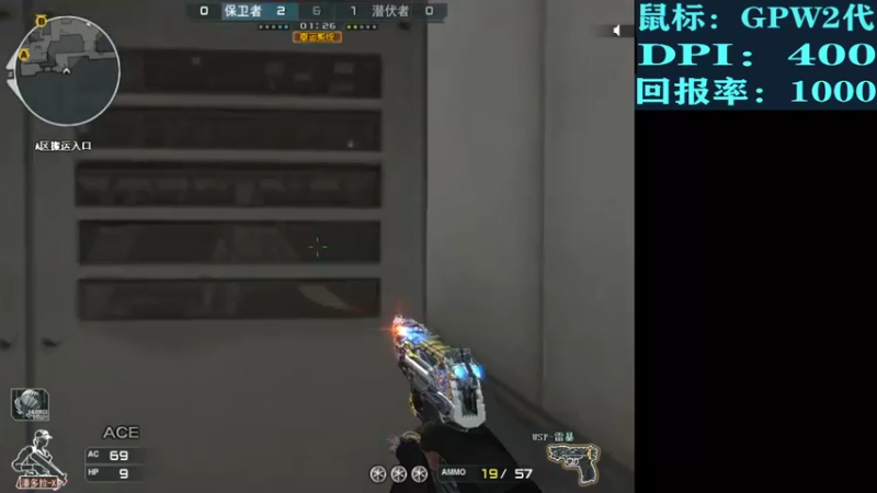 【2022-03-27 01点场】白鲨XqLuN：季后赛加油