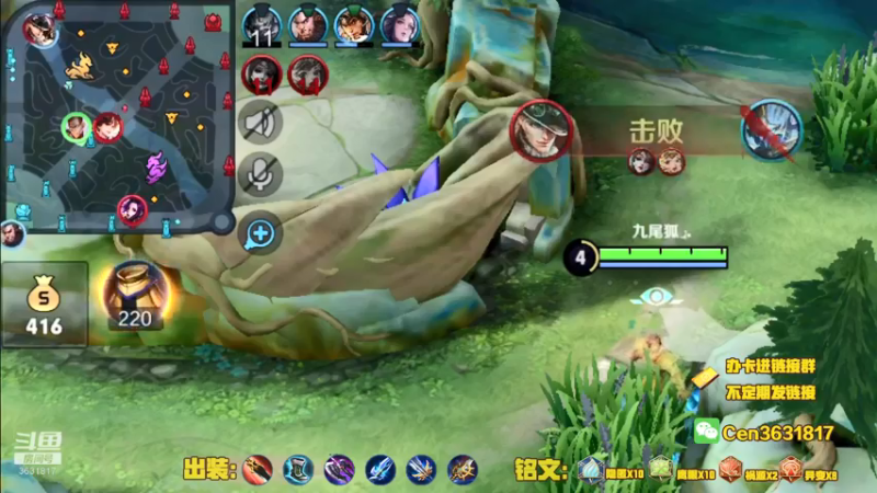 【2022-03-27 16点场】Cen如今：国服达摩，骚操作，实力带粉!!!