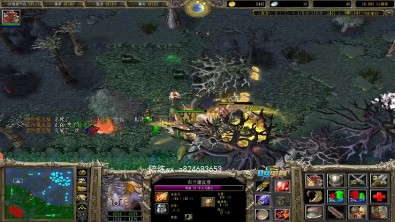 【2022-03-26 20点场】a824683653：大手杯20进10最后一天