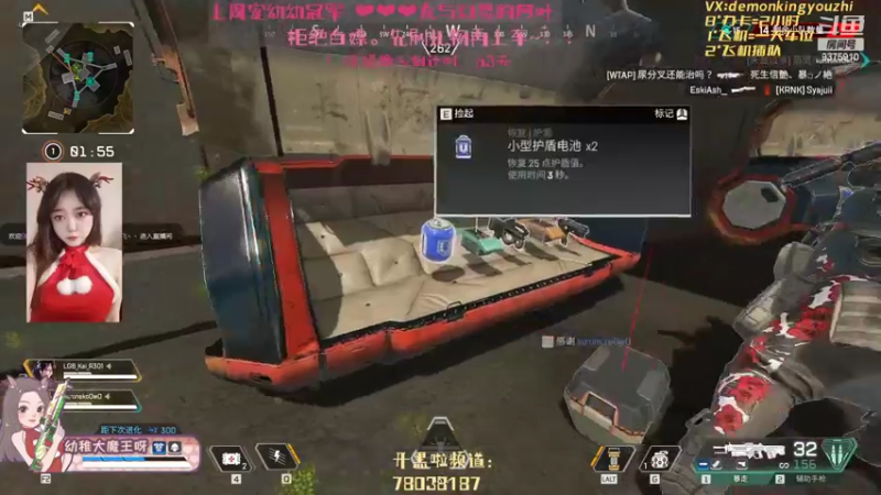【2022-03-24 01点场】幼稚大魔王呀：今天双倍亲密度噢~