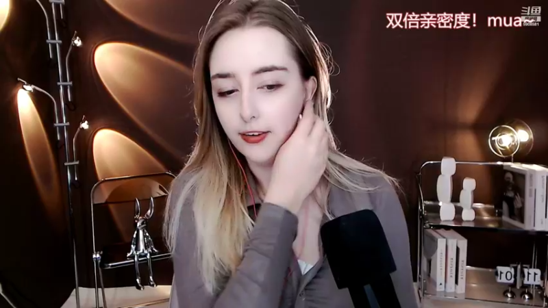【2022-03-26 23点场】毛妹ALICE：是个外国美女没错~
