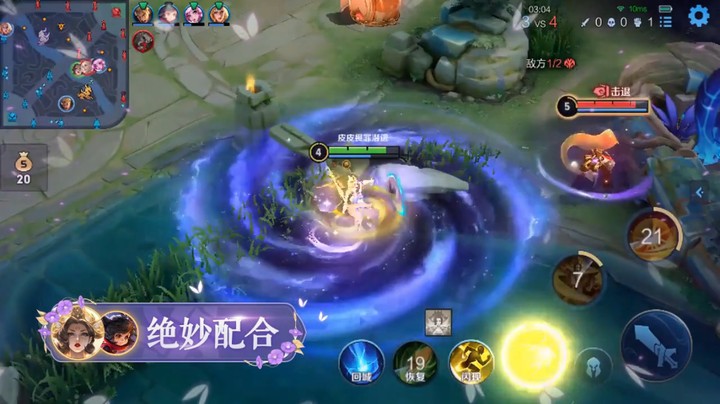 QQ视频20220327222427