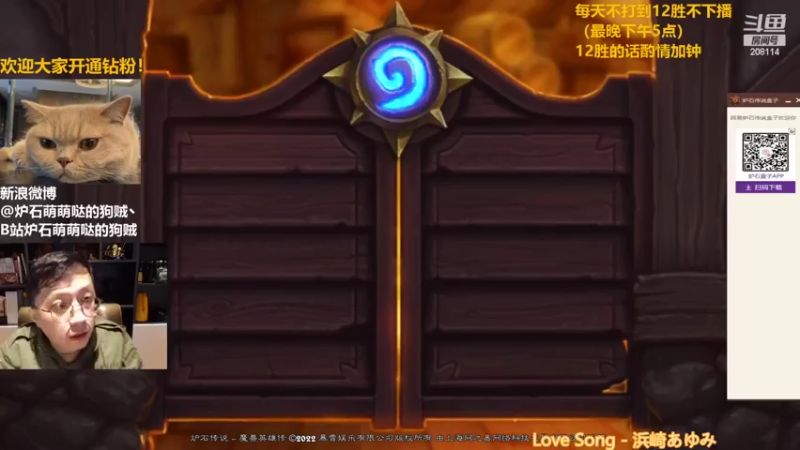 【2022-03-27 09点场】恩基爱萌萌哒的狗贼：狗贼：陈师傅你是做什么工作的呀？