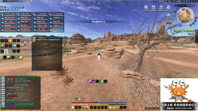 【2022-03-26 20点场】燕徊硯：【双倍亲密】提前备战S5惊雷！