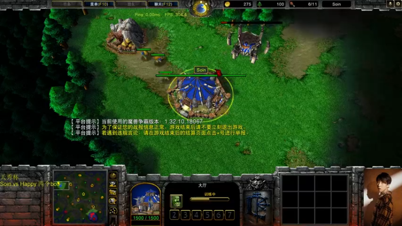 【2022-03-26 20点场】iameer0：【直播】晚上7点天秀杯！