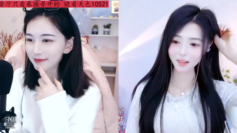 【2022-03-23 17点场】紫薇同学：钻粉四倍亲密