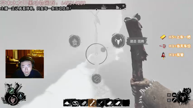 【2022-03-27 00点场】芥末y：【芥末y】今天双倍亲密度四倍上限！！！