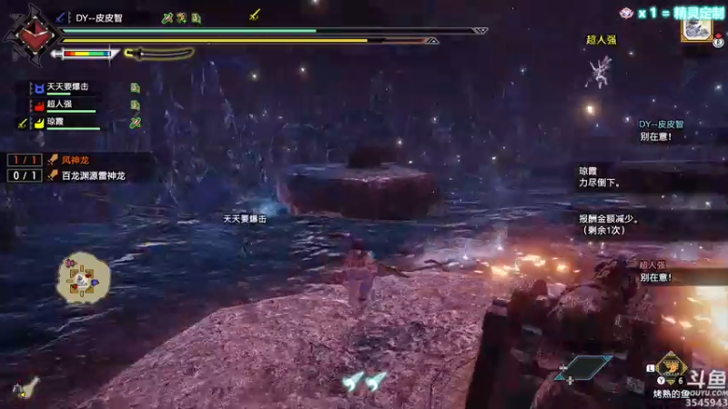 【2022-03-22 23点场】真新镇丨皮皮智：阿尔宙斯，宝可梦钻粉定制，精灵每日派送