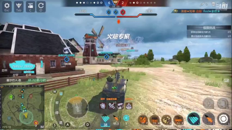 【2022-03-25 21点场】神怒布雷多：神怒布雷多的直播间