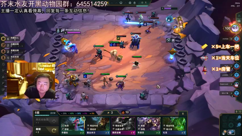 【2022-03-26 05点场】芥末y：【芥末y】你的唯一真神