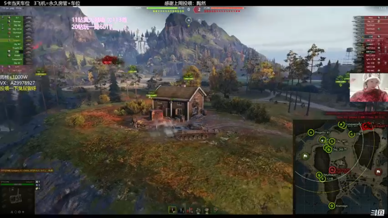 【2022-03-24 21点场】曾小懒不懒：摸鱼女老师(双倍亲密度)