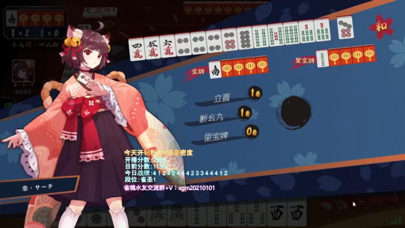 【2022-03-26 23点场】阿聪丷：【阿聪】双倍亲密度+四倍上限！！！