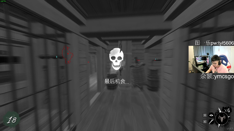 我在斗鱼看pigff直播热门游戏