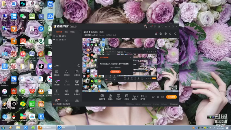 忘记我还是他